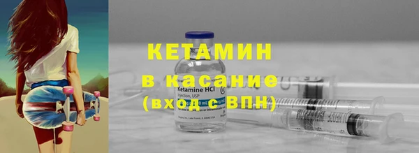spice Горняк