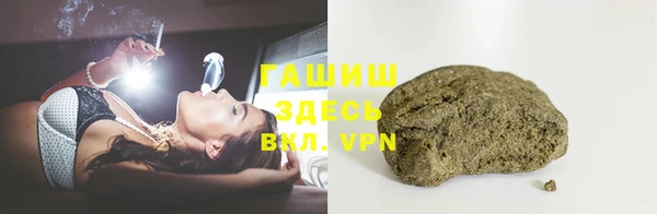 spice Горняк