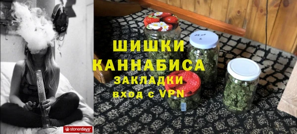 винт Строитель