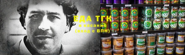 герыч Горно-Алтайск