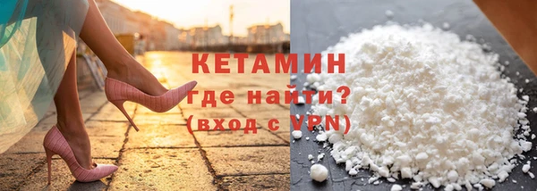 spice Горняк