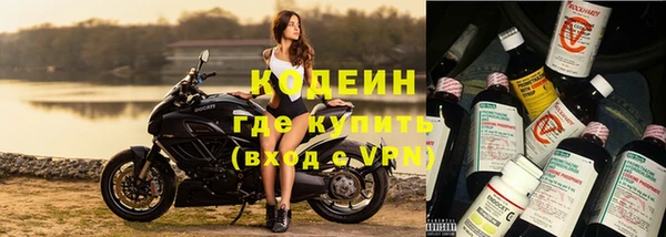 spice Горняк