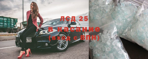 винт Строитель