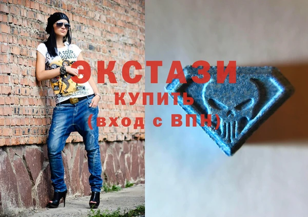 герыч Горно-Алтайск
