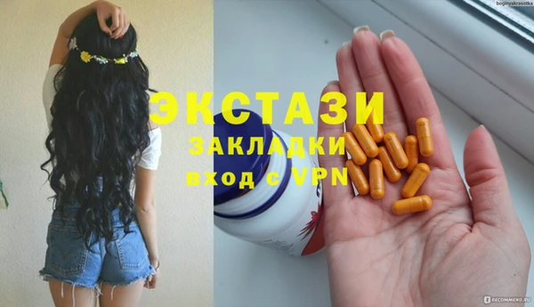 винт Строитель
