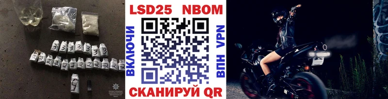 купить наркотики цена  Брянск  Лсд 25 экстази кислота 